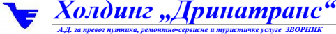 Drinatrans-logo