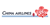 China Airlines-logo